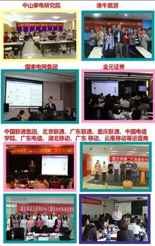 季猛 上海網(wǎng)絡(luò)與信息安全軟件開(kāi)發(fā)的領(lǐng)航者