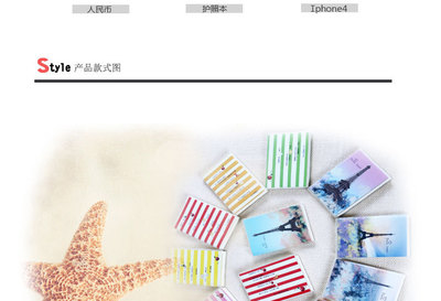小巧精致實(shí)力派 東陽辰陽128K膠套隨手本，學(xué)生文具的不二之選