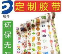 文具產(chǎn)品庫 打造高效與創(chuàng)意并存的學(xué)習(xí)與辦公空間