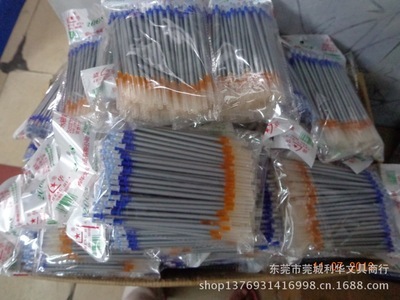大母指水銀筆 鞋廠專用，金桿銀桿批發(fā)首選
